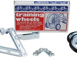 wald training wheels 10252
