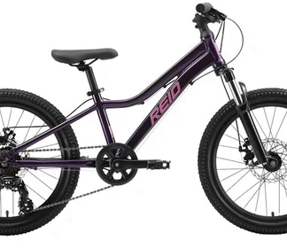 REID TRACT JR 20" PURPLE (IN STOCK!)